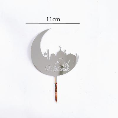 China Acrylic Muslim Supplies Eid Mubarak Acrylic Cake Topper Ramadan Mubarak Cake Topper Islam Party for sale