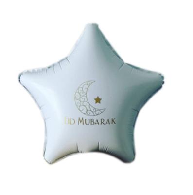 China Gift Toy Eid al Fitr Balloon Ramadan Mubarak Balloon Eid Mubarak Al Fitr Party Decoration Foil Balloon For Eid Star 18inch for sale