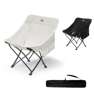 China Chinese Tanxianzhe Camping Portable Moon Chair Folding Beach Chair Fishing Chair for sale