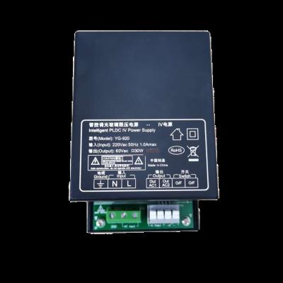 China 300W Remote Control Transformer Output 36V 48V 60V 65V PDLC YG-006 Film Smart Glass Power Supply for sale