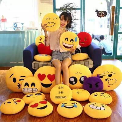 China Hot Selling Emoticon Pillow Plush Kids Gift Custom Mud Toy Plush For Baby for sale