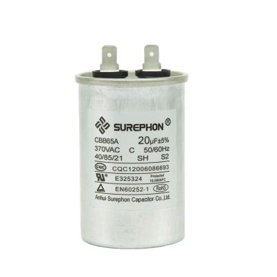 China Safety level: S2 UL IEC Certified explosion-proof 50uf/ac Run Capacitor cbb65 S2 grade Capacitor for sale