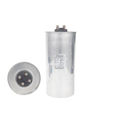 China Cylinder Surephon capacitor factory supply resin oil filled Power Factor Correction Capacitor 1kvar To 50kvar for sale