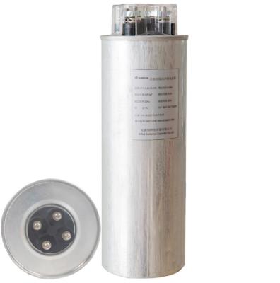 China Cylinder Surephon factory direct supply 25 Kvar Power Capacitor For Compensation Cabinet With High Quality for sale