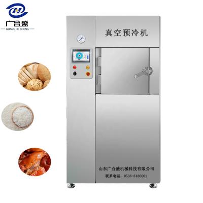 China Wholesale Cooked Food Vacuum Cooler Stainless Steel Bread and Noodle Vacuum Machine Manufacturer Vacuum Par-Cooling Cooler for sale