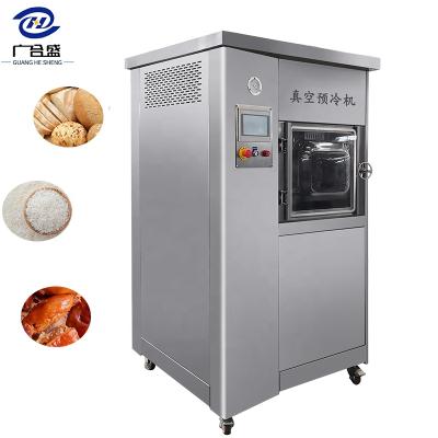 China 2021 Brand New High Quality Hotels Vacuum Chilling Machine Steak Vacuum Cooler For Pickled Vegetables for sale