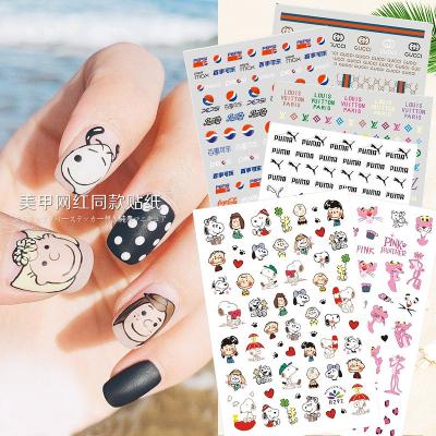 China Widly Wholesale Luxury Brand Nail Stickers Nail Strips With Famous Logo Nail Decals Popular Laser Luxury Name for sale