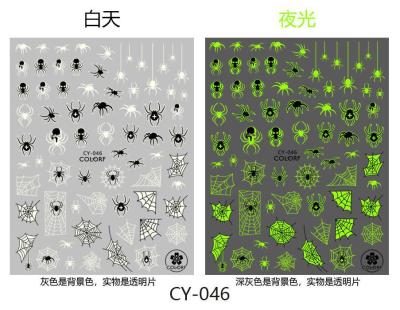 China Luminous Snake Spider Widly Skull Halloween Nail Sticker Maker CY46-054 for sale