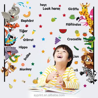 China WALL STICKER SK7042 Education Kids Nursery DIY Living Room Cartoon Animal Wall Stickers For Children for sale