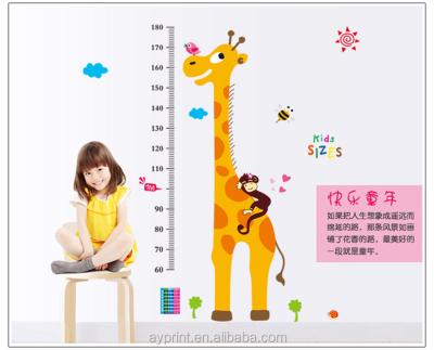 China No Other Residue Printing DIY Wall Sticker Cute Kids Growth Chart Custom Giraffe AY9092 Decals for sale