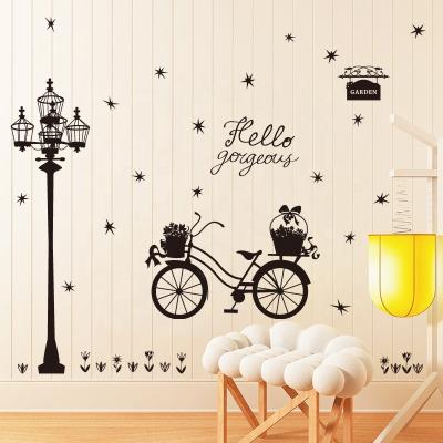 China No Other Residue Girl's DIY Wall Sticker Decoration Vinyl Lamp Bike Room Romantic Decor SK9264 for sale