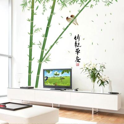 China No Residue Chinese Style SK2008 Wall Decal Forest Room Decoration DIY Bamboo Vinyl Wall Stickers for sale