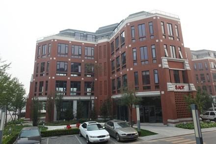 Fornecedor verificado da China - SINO AGE DEVELOPMENT TECHNOLOGY, LTD.