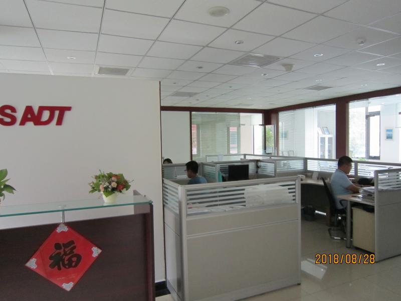 Fornecedor verificado da China - SINO AGE DEVELOPMENT TECHNOLOGY, LTD.