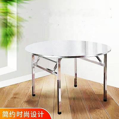 China Be stackable /durable /strong ect sell new cheap,convenient and space-saving stainless steel banquet hotel folding wholesale dining table for 10 person for sale