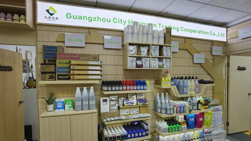 Verified China supplier - Guangzhou City Hongxun Trading Co., Ltd.