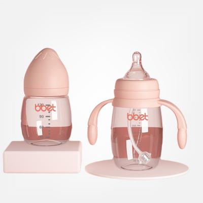 China BPA Free Baby Bottle BBET BPA Free 150ml Glass Baby Bottle for sale