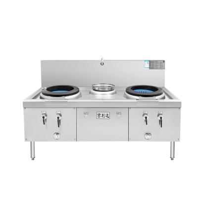 China Low Loud Fan Standing Chinese Restaurant Best Selling Kitchen Hotel Stainless Steel 2 Burner Manufacturers Special Gas Stove for sale