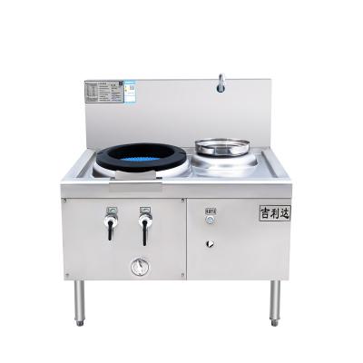 China Hotel Quality Large Commercial Stainless Steel Stove Commercial Hotel Restaurant 2 Gas Stove for sale