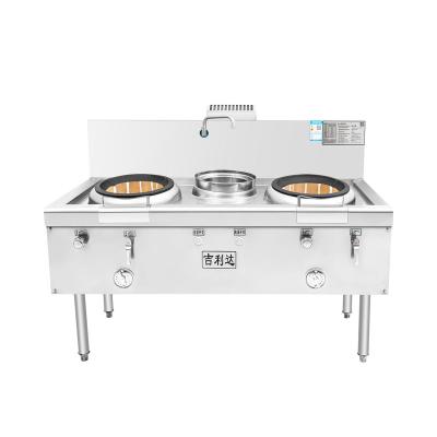 China Hotel Kitchen Restaurant Commercial Stainless Steel Chinese Cooking Gas Stove for sale