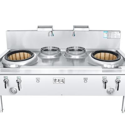 China Commercial High Quality Best Selling Large Commercial Stainless Steel Gas Kitchen Restaurant Stove 2 Burner for sale