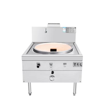 China Commercial clay stove restaurant stainless steel gas commercial equipment factory direct sales for sale