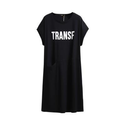 China Breathable letter T-shirt sleeveless dress loose and thin mid-length dress 2021 summer new large size women's clothing for sale