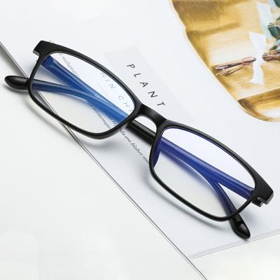 China Fashionable Classic Small Square Blue Light Blocking Glasses Eyeglasses Frames Optical Men Eye Glasses for sale