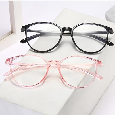 China Fashionable Classic Custom Clear Color Blue Light Glasses Eye Glass Frames for sale