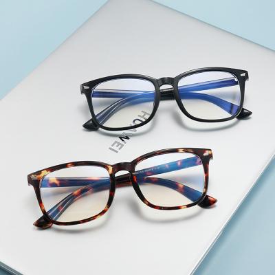 China Fashionable Optical Frames Glasses Parts Glass Anti Blue Light for sale