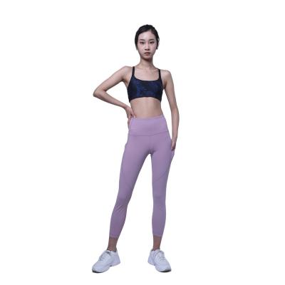 China OEM Breathable Fashion Women Active Wear Yoga Gym Wear for sale
