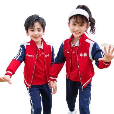 China Children suits school uniforms new school uniforms models spring and autumn school uniforms for elementary and middle school students, children's sportswear, spot wholesale for sale