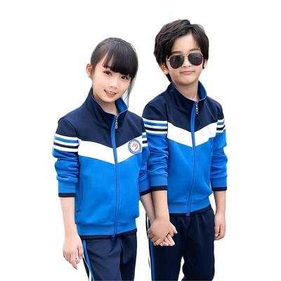 China Children suits school uniforms models school uniforms fashion custom sports two-piece set (made in China) autumn and winter zippered school sportswear uniform sports pants jacket for sale