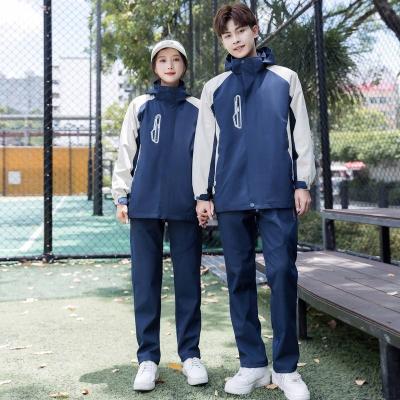 China Kids Suits School Uniforms Patterns School Uniforms Hot Sale Customized 100% Cotton Outdoor Sports Suit Pizex Thermal Climbing School Uniform For Sale for sale