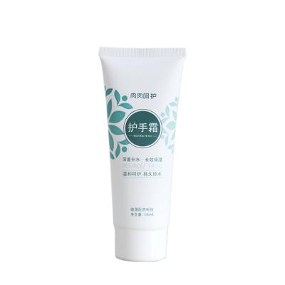 China Biodegradable Cosmetic Hot Products Food 100ml Plastic Packaging Tube With Lid for sale