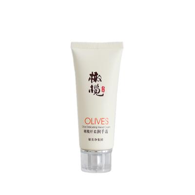 China China Supplier Direct Selling Cosmetics Eco - Friendly Cosmetics Hand Cream Soft Tube Packaging for sale