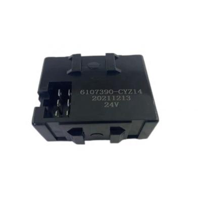 China Plastic Relay Door Lock of QingLing VC46 6UZ1 with OE NO. 6107390-CYZ14 for sale