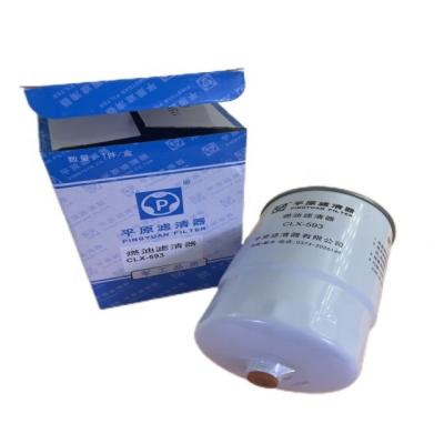 China OE NO. 1117030-EE54R Fuel Filter CLX-593 for 700P Country 6 FTR Country 6 in White for sale