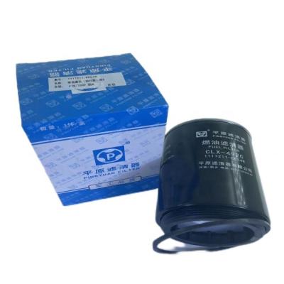 Cina 2009- Isuzu Pickup Fuel Filter CLX-492C per Qingling 700P FTR Paese 6 in vendita