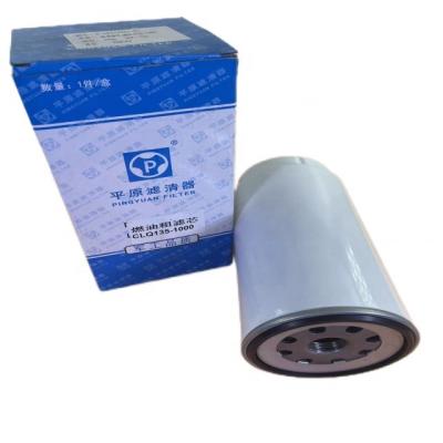 Cina QINGLING VC46 6UZ1-TCS CLQ135-1000 Diesel Crude Filter Car Fittment OE NO. 8-98272997-0 in vendita