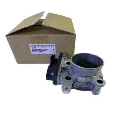 China QINGLING ISUZU Throttle Assembly for 700P/FTR 4HK1TCS Durable Silver Performance for sale