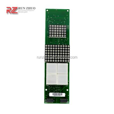 China Suit for 3300/3600 lift outbound call display boardBLOPILG1. QD ID 59324318 for sale