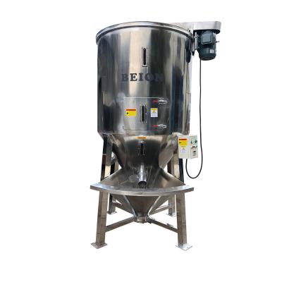 China BEION Raw Material Plastic Granules Mixer High Speed ​​Plastic Masterbatch Mixer for sale