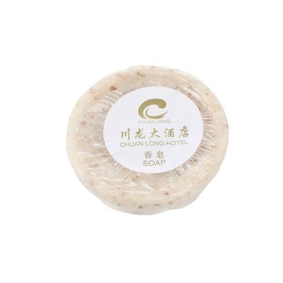 China toilet bar soap kojic round for sale