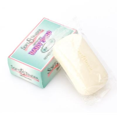 China OEM High Quality Goat Milk Soap for sale