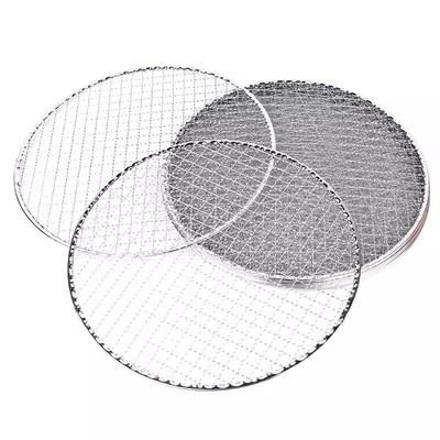 China Stainless Steel Wire Mesh Food Safe Crimped Round Shape Portable BBQ Wire Heat Resistant Outdoor BBQ Mesh Crimped Portable BBQ for sale