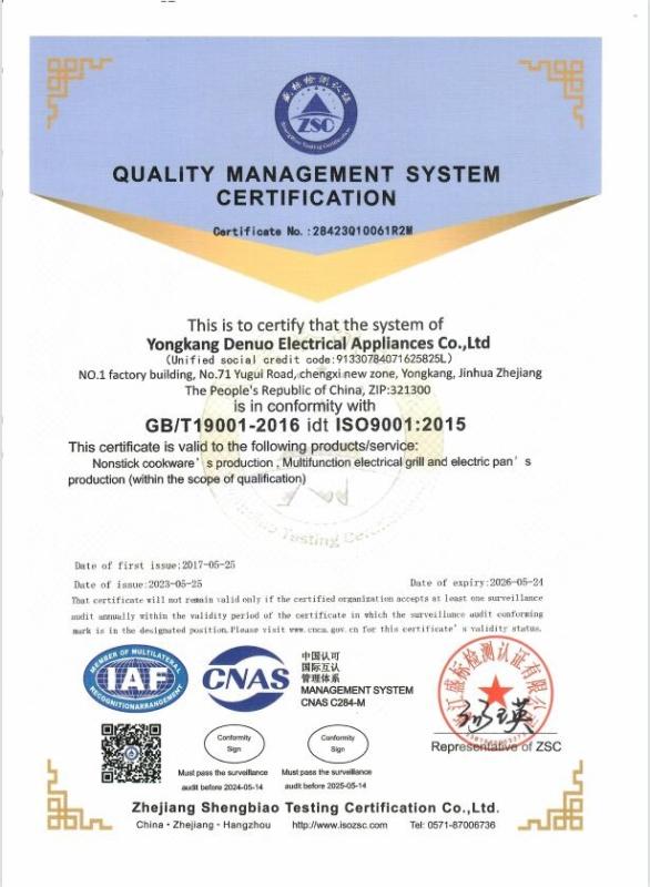 ISO9001:2015 - Yongkang Denuo Electric Appliances Co., Ltd.