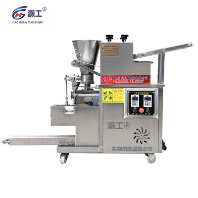 China High Efficiency Commercial Full Automatic Dumpling Machine Stainless Steel Dumpling Molding Machine Support For Customization for sale