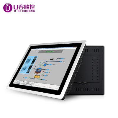 China Capacitive touch screen all in one computer 15