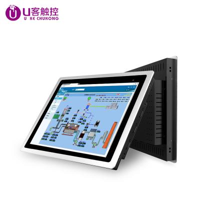 China Multi-application 17 Inch Industrial Computer With Android System 1280*1024 HD Resolution Capacitive Touch Screen All In One PC for sale